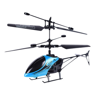 Accesorios Para Drones Mini Helicóptero Rc Control Remoto Vu Accesorios Para Drones Mini Helicóptero Rc Control Remoto Vu