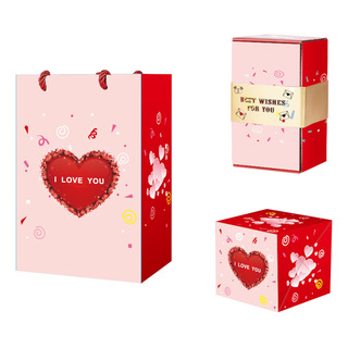 Caja De Regalo Sorpresa Explosion Money Unique Plegable Boun Caja De Regalo Sorpresa Explosion Money Unique Plegable Boun