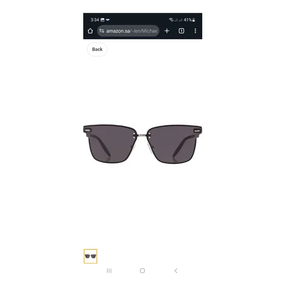 Michael Kors Mk 1051j Gafas De Sol