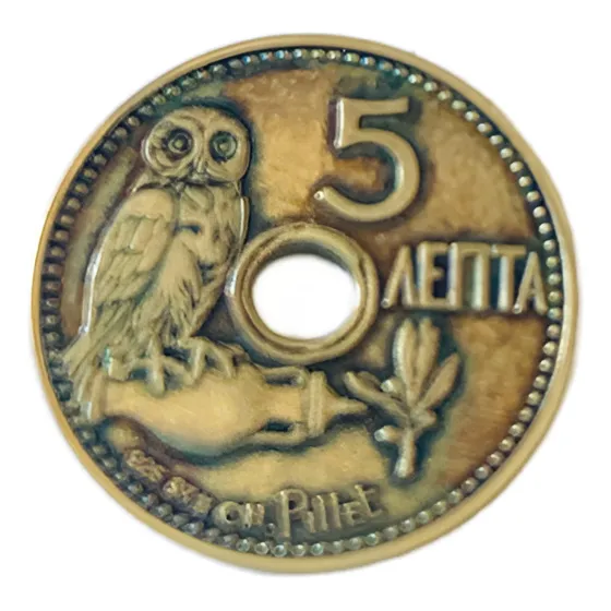 Grecia Moneda De Plata 999 Conmemorativa 5 Lepta Dracma 1912