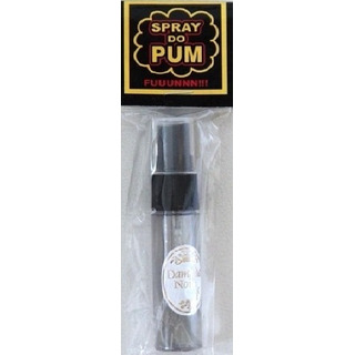Spray Do Pum (muito Fedido) Amigo Da Onça Spray Do Pum (muito Fedido) Amigo Da Onça