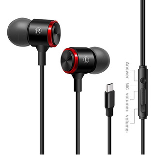 Audífonos Usb Con Cable, Micrófono, Control De Volumen Para Audífonos Usb Con Cable, Micrófono, Control De Volumen Para