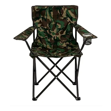 Cadeira Dobrável Para Camping E Pesca Com Suporte Para Copos Camuflado