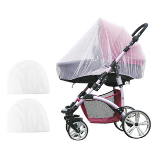 Mosquitero Carriola Malla Protección Bebé Para Carreolas 2pk Mosquitero Carriola Malla Protección Bebé Para Carreolas 2pk