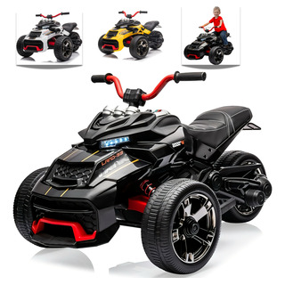 Motocicleta Eléctrica Spyder 3 Ruedas Infantil 24v 3-6 Años Motocicleta Eléctrica Spyder 3 Ruedas Infantil 24v 3-6 Años