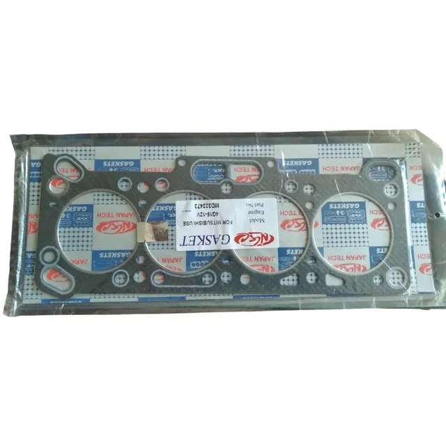 Empacadura Camara Mitsubishi Signo Lancer 1.3 1.5 Cb1 Cb2