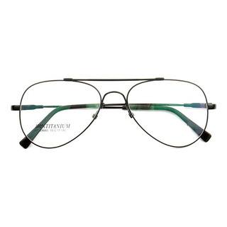 Lentes D Titanio Graduable Unisex Gota Calidad Promoción Lentes D Titanio Graduable Unisex Gota Calidad Promoción