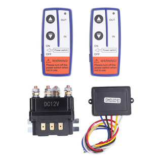 12v 250a Winch Relay Kit With Remote Control Relay 12v 250a Winch Relay Kit With Remote Control Relay