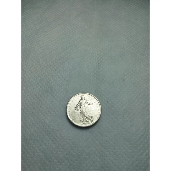 Moneda De 1/2 Franco De 1965. Francia.