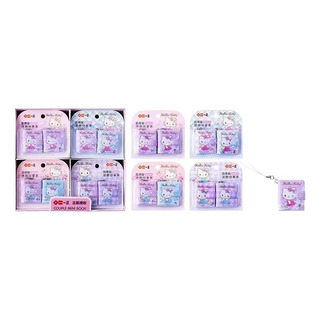 Juego De 2 Minicuadernos De Sanrio Hello Kitty For Juego De 2 Minicuadernos De Sanrio Hello Kitty For