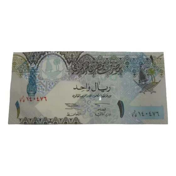 Qatar: Bela  Cédula  De 1 Riyal  De 2003   Fe  Fauna