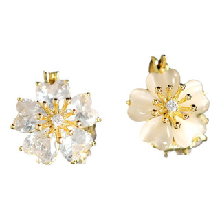 Joyeria Aretes Originales Diamante En Forma Flor Aretes Nice Joyeria Aretes Originales Diamante En Forma Flor Aretes Nice