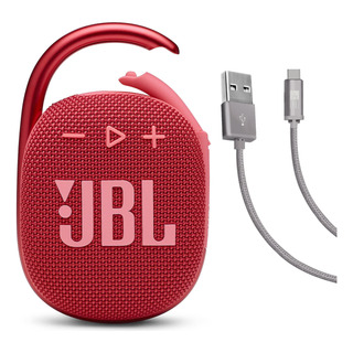Altavoz Jbl Clip 4 Gris Con Cable Usb Trenzado Case Logic Altavoz Jbl Clip 4 Gris Con Cable Usb Trenzado Case Logic