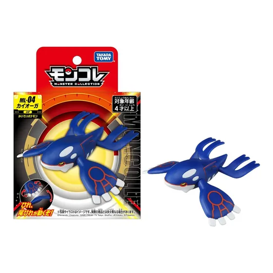 Pokemon Takara Tomy Moncolle Ml-04 Kyogre