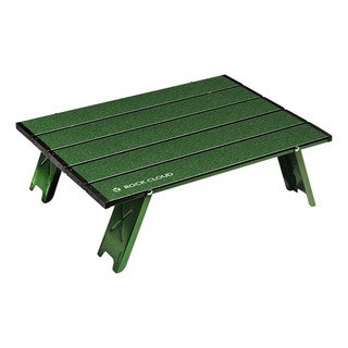 Mesa De Playa Plegable Aluminio Ultraligera Verde Mesa De Playa Plegable Aluminio Ultraligera Verde
