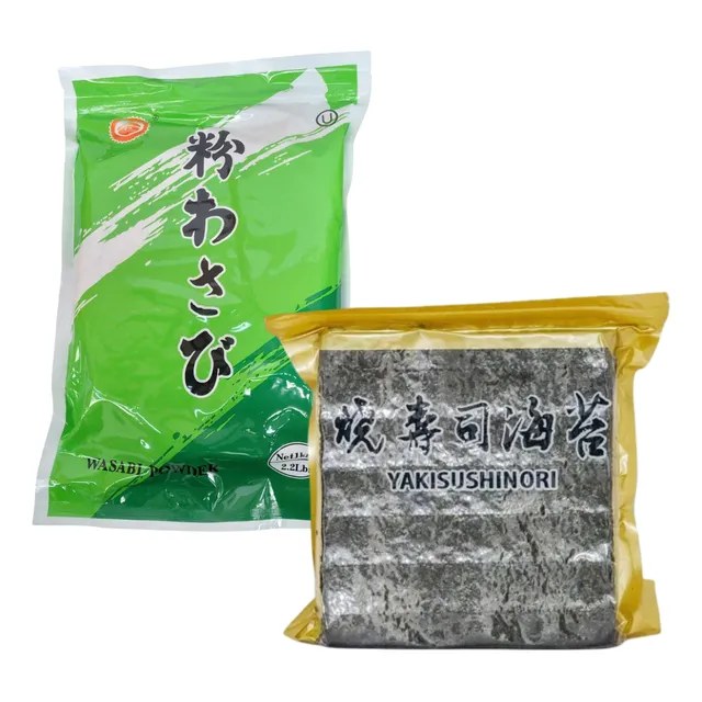 Combo Sushi Wasabi En Polvo + Algas Yaki Nori Dorado