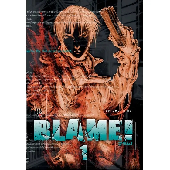 Blame! - Vol. 1, de Nihei, Tsutomu. Editorial Editora JBC, capa mole em português, 2025