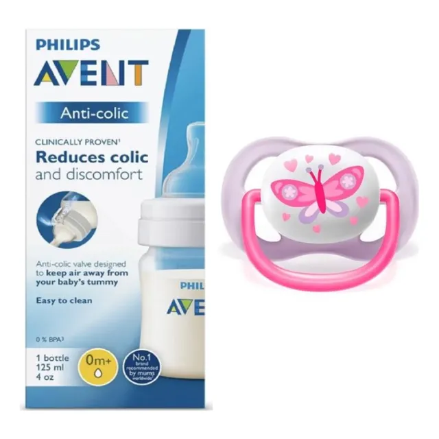 Pack Recien Nacido Avent Biberon 125 Ml + Chupon