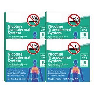 Kit De 4 Pegatinas Para Dejar De Fumar Para Ayudarte A Dejar Kit De 4 Pegatinas Para Dejar De Fumar Para Ayudarte A Dejar