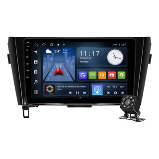Estéreo Cámara Para Nissan Xtrail 2015-2021 Frente Gps Kit Estéreo Cámara Para Nissan Xtrail 2015-2021 Frente Gps Kit