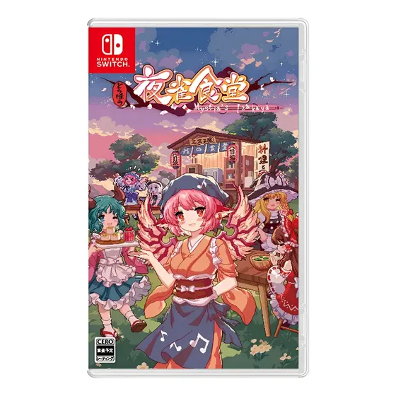 Touhou Mystia's Izakaya Nsw (japan Import)