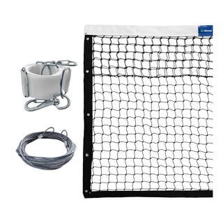 Kit Tênis - Rede Saque Duplo + Cabo De Aço + Faixa Central Kit Tênis - Rede Saque Duplo + Cabo De Aço + Faixa Central
