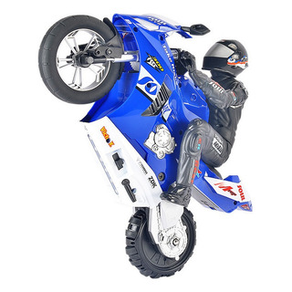 La Motocicleta Con Mando A Distancia Se Puede Utilizar Como La Motocicleta Con Mando A Distancia Se Puede Utilizar Como