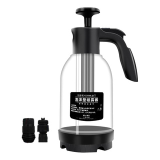 Pulverizador De Espuma Manual Para Coche, Botella Pulverizador De Espuma Manual Para Coche, Botella