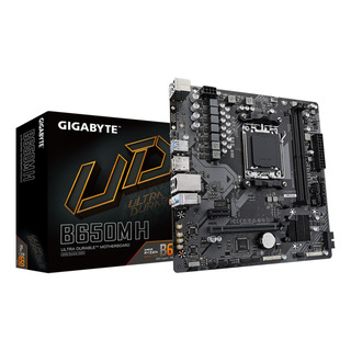 Tarjerta Madre Gigabyte B650 H Micro Atx Am5 Ddr5 Tarjerta Madre Gigabyte B650 H Micro Atx Am5 Ddr5