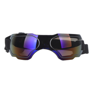 Gafas Para Perros, A Prueba De Viento, Con Protección Uv, Pa Gafas Para Perros, A Prueba De Viento, Con Protección Uv, Pa