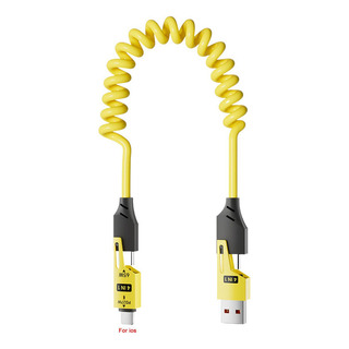 Pbf Cabo Usb 4 Em 1 Tipo C Cabo De Carregamento 4 Em 1 Tipo Pbf Cabo Usb 4 Em 1 Tipo C Cabo De Carregamento 4 Em 1 Tipo