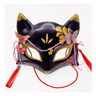 Máscara De Media Cara Animista Japonesa Con Forma De Gato Zo Máscara De Media Cara Animista Japonesa Con Forma De Gato Zo