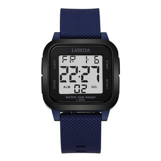 Reloj Led Digital Square Sport Hombre Contra Agua 3atm R084 Reloj Led Digital Square Sport Hombre Contra Agua 3atm R084
