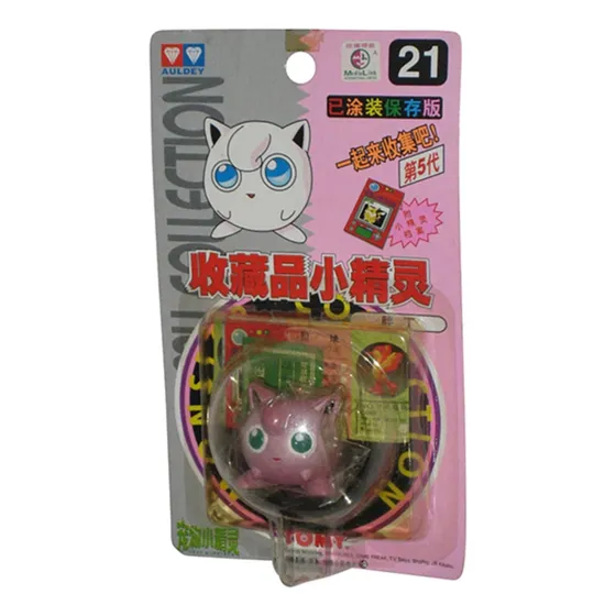 Pokemon Auldey Jigglypuff