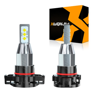 Par De Faros Antiniebla Led De 16000 Lúmenes Hb3 H4 H7 H11/h Par De Faros Antiniebla Led De 16000 Lúmenes Hb3 H4 H7 H11/h