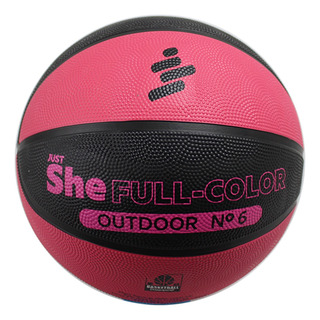 Balon Oka Basquet Full-color Outdoor Rosa # 6 Balon Oka Basquet Full-color Outdoor Rosa # 6