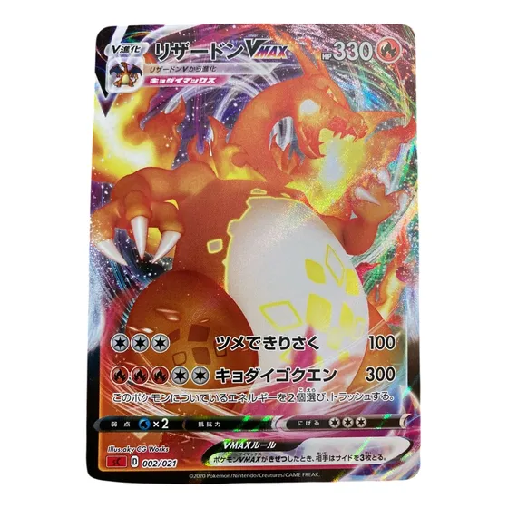 Cartas Pokemon Charizard Vmax Full Art Holo Japones