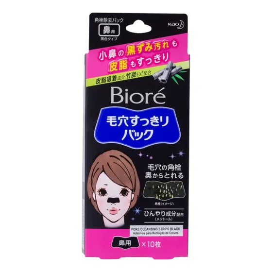 Bioré Pore Cleansing Strips Preto Adesivo Removedor Cravos