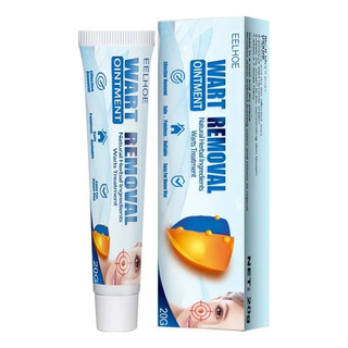 Crema Para Eliminar Verrugas Repara Y Limpia La Piel Crema Para Eliminar Verrugas Repara Y Limpia La Piel