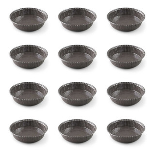Molde Pastel Individual Desechable 12pz Reciclable Ibili Molde Pastel Individual Desechable 12pz Reciclable Ibili