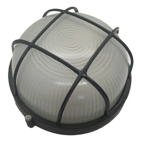Foco Tortuga Redondo Rejilla 60w Negro