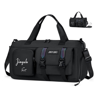 Bolsa Para Calzado Con Compartimentos Para Fitness Wet & Dry Bolsa Para Calzado Con Compartimentos Para Fitness Wet & Dry