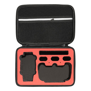 (r) Para Fimi X8 Mini Drone Storage For Case Carring Bag Cro (r) Para Fimi X8 Mini Drone Storage For Case Carring Bag Cro