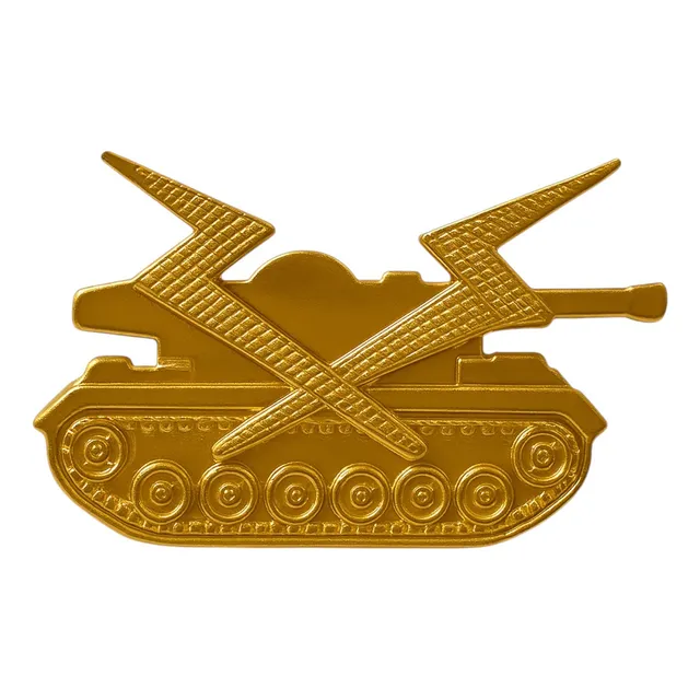 Emblema Metálico Para Boina Ejército Argentino