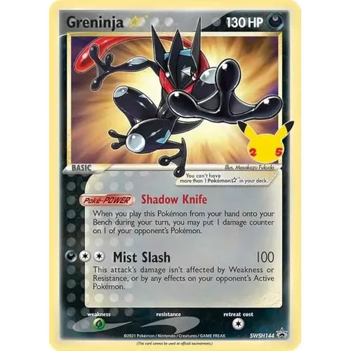 Greninja Shiny Star 25 Anos Pokémon Exclusiva | MercadoLivre