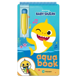 Livro Infantil Para Colorir Com Água - Aqua Book Baby Shark Livro Infantil Para Colorir Com Água - Aqua Book Baby Shark