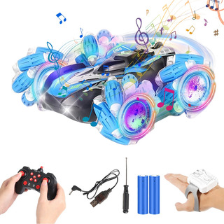 Juguete Coche De Acrobacias 360° Control Remoto Con Música Juguete Coche De Acrobacias 360° Control Remoto Con Música