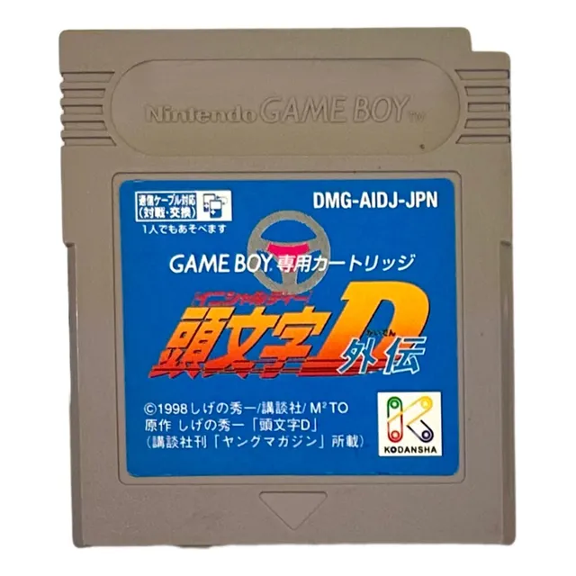 Initial D Gaiden - Gameboy - Game Boy - Pocket - Gbc - Gba