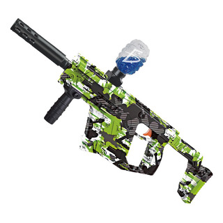 Pistola Submachine Gun Lanzadora Bolas Hidrogel Precisión Pistola Submachine Gun Lanzadora Bolas Hidrogel Precisión