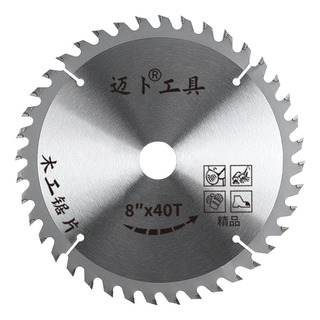Hoja De Sierra Para Madera De 5 Pulgadas X 40 Dientes, Hojas Hoja De Sierra Para Madera De 5 Pulgadas X 40 Dientes, Hojas